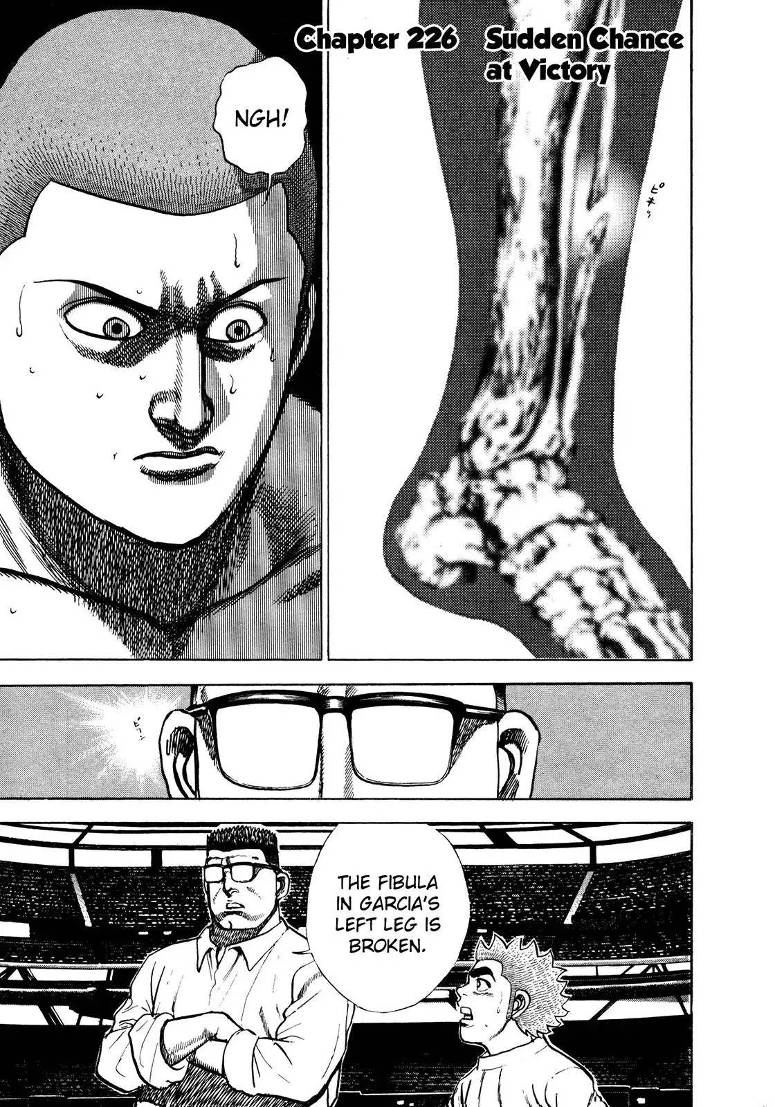 Koukou Tekken-den Tough Chapter 226 1